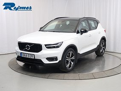 Volvo XC40 Recharge T5 R-Design