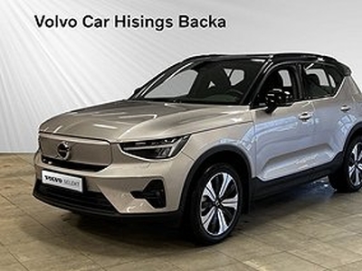 Volvo XC40 Recharge Twin motor Plus