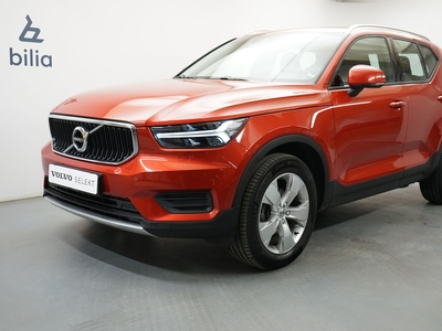 Volvo XC40 T3