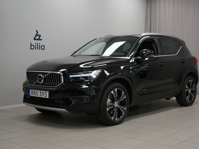 Volvo XC40 T5 Recharge