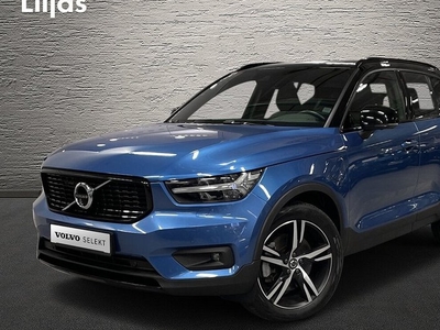 Volvo XC40T5 Recharge R-Design 2021, SUV