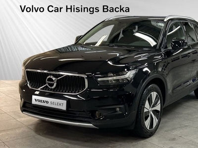 Volvo XC40T5 Twin Engine Mom Advanced Edition 2020, SUV