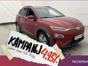 Hyundai KonaElectric 64 kWh Premium Kamera Kre 2020, SUV