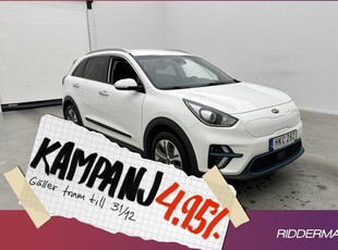 Kia e-Niro64 kWh Advance Kamera Na 2019, Crossover