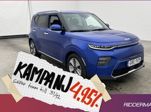 Kia e-Soul64 kWh Advance Plus Kame 2022, Crossover