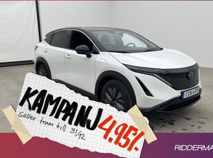 Nissan Ariya63 kWh Advance 360° Värmare 2023, SUV