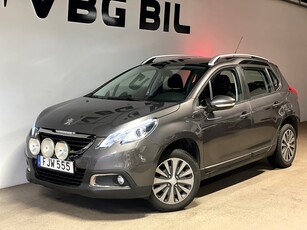 Peugeot 2008 1.6 BlueHDi Active Värmare Drag Eu6