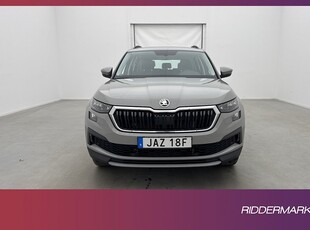 Skoda Kodiaq 2.0 TDI 4x4 7-Sits D-Värmare B-Kamera Drag MOMS