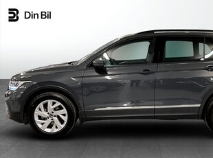 Volkswagen Tiguan 1.5 TSI 150 HK DSG DRAGKROK VÄRMARE