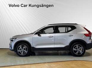 Volvo XC40 B4 FWD Bensin Plus Dark PRIVATLEASING INK ALLT*