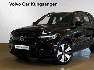 Volvo XC40Recharge Single Motor Core Edition RÄNTA 2023, SUV