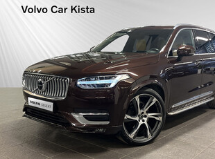 Volvo XC90B5 AWD Diesel Inscription RÄNTA FRI SERVICE 2021, SUV