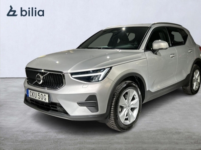 Volvo XC40 B4