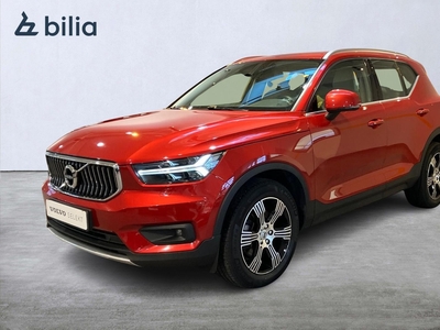 Volvo XC40 B4