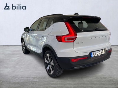 Volvo XC40 Recharge Single Motor