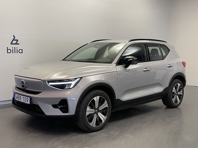 Volvo XC40 Recharge Single Motor