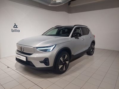 Volvo XC40 Recharge Single Motor Extended Range