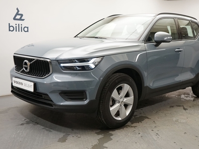 Volvo XC40 T2