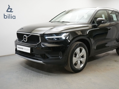 Volvo XC40 T2