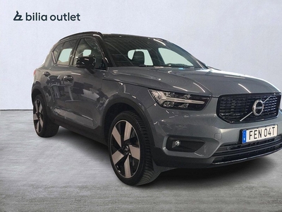 Volvo XC40 T5 Recharge