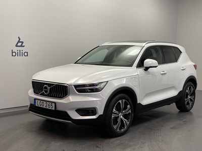 Volvo XC40 T5 Recharge