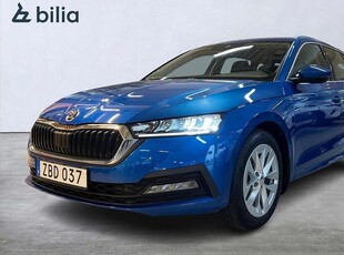 Skoda OctaviaKombi 2021, Kombi