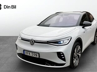 Volkswagen ID.4GTX Topsport Drag Edition 2024, SUV