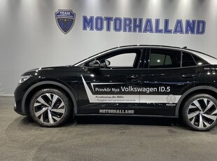 Volkswagen ID.5Pro PB 77 KWH 2025, SUV