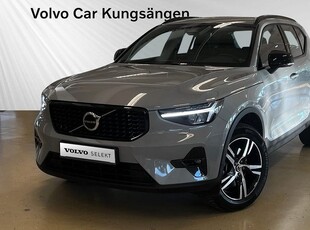 Volvo XC40B4 FWD Bensin Plus Dark RÄNTA 2024, SUV