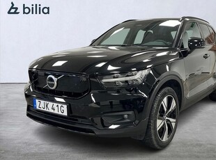 Volvo XC40P6 Recharge Plus Rabatt 2022, SUV