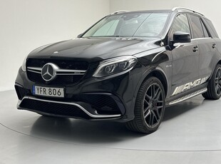 Mercedes GLE 63 AMG S 4MATIC W166 (585hk)