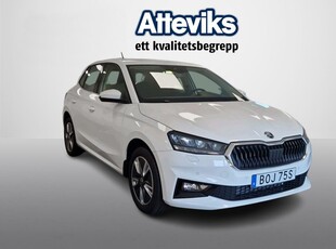 Škoda Fabia 1.0 TSI DSG Sekventiell, 110hk, 2023