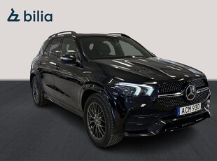 Mercedes-Benz GLE 350 de 4MATIC 4MATIC/S/V hjul/AMG-LINE/Nightpaket/Drag/360 kamer