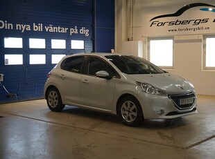 Peugeot 208 5-dörrar 1.2 VTi Euro 5 - Kamrem bytt