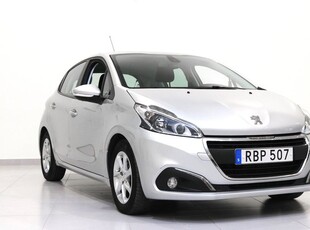 Peugeot 2081.2 Active Vinterdäck ingår 2016, Halvkombi