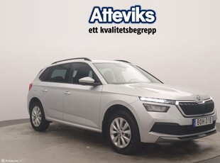 Skoda Kamiq Ambition TSI 110hk DSG Drag/Backkamera/Carplay