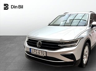 Volkswagen Tiguan 1.5 TSI ACT 150 HK DSG7