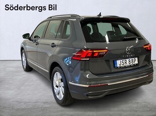 Volkswagen Tiguan 1.5 TSI ACT PF 110 KW / 150 HK 7