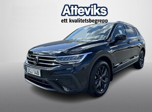 Volkswagen Tiguan Allspace TSI 7-sits | Kampanj | Drag