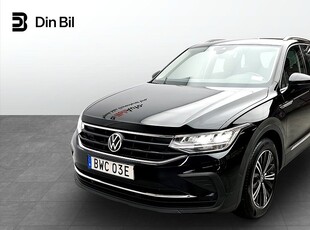 Volkswagen Tiguan TSI150 DSG Drag/P-värmare/Backkamera