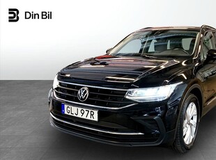 Volkswagen Tiguan TSI150 DSG Drag/P-värmare/Panorrama