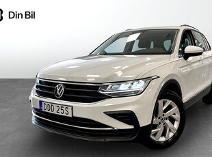 Volkswagen Tiguan1.5TSI DSG Dragpaket 2021, SUV