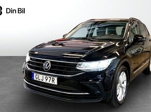 Volkswagen TiguanTSI150 DSG Drag P-värmare Panorama 2021, SUV