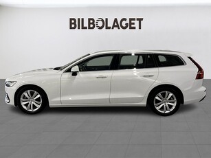 Volvo V60 B4 Bensin Momentum Advanced Edition Kamera BLIS