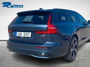 Volvo V60 T6 Plus Dark Edition