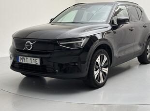 Volvo XC40 P6 Recharge (231hk)