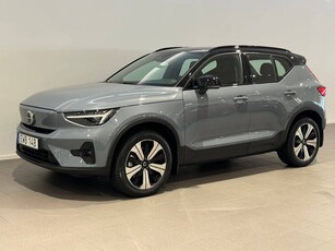 Volvo XC40 Recharge Single Motor