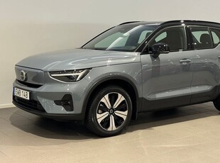 Volvo XC40Recharge Single Motor Plus Edition 2023, SUV