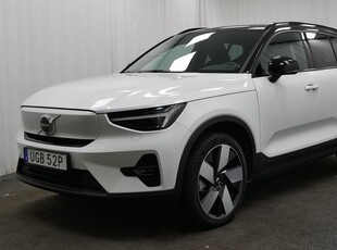 Volvo XC40Recharge Single Motor Plus Edition 2023, SUV