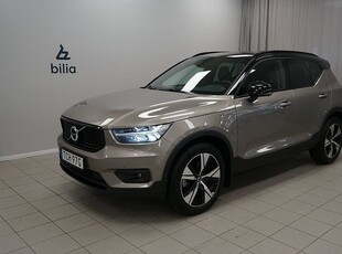 Volvo XC40Recharge T4 R-Design 2022, SUV